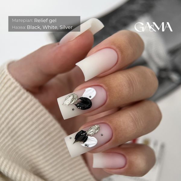 Рельеф гель Ga&Ma Relief Gel White, 5 гр 7703003 фото