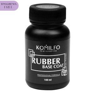База Komilfo Rubber Base Coat &mdash; каучуковая база для гель-лака без кисточки, 100 мл 1685341964 фото