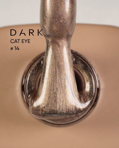 Гель-лак Dark gel polish Cat Eye 14, 6 мл DCE14 фото