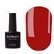 Komilfo Color Base Deep Raspberry, 8 мл 1685789855 фото 1