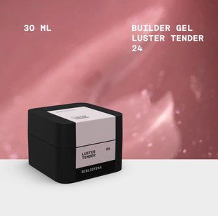 Гель BIBLIOTEKA Моделюючий гель Builder Gel № 24 LUSTER Tender - Ніжний із шиммером, 30 мл 4821311003100 фото