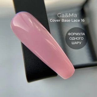Камуфлююча база GA&MA Cover base 016 Lace, 15 мл 1815128873 фото