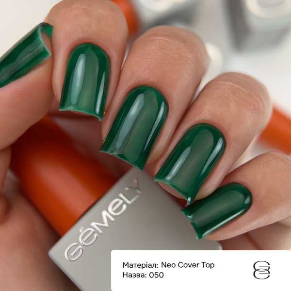 Камуфлюючі топи GEMELY Neo Cover top 50, 10 мл GT50 фото