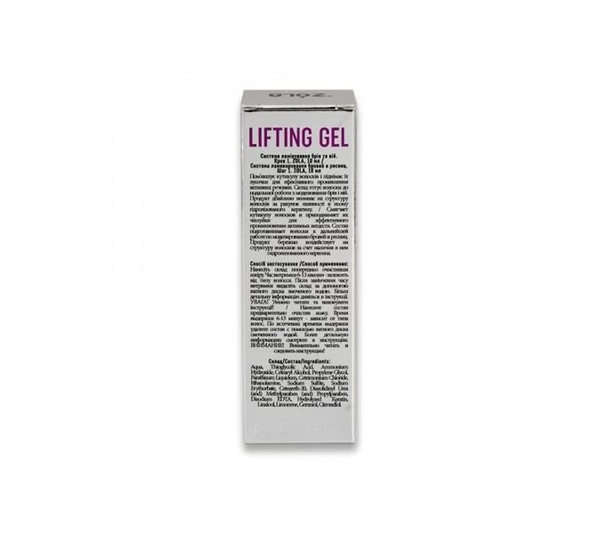 ZOLA Склад для ламінування 01 Lifting gel 1690030994 фото