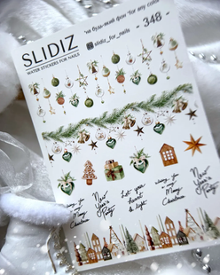 Слайдер-дизайн SLIDIZ водна наклейка для нігтів, №348 SL348 фото