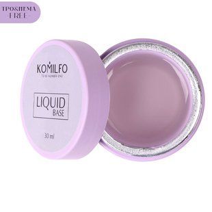 База Komilfo Liquid Base HEMA/TPO free - база для нігтів, 30 мл (гель-банка) 1685340045 фото