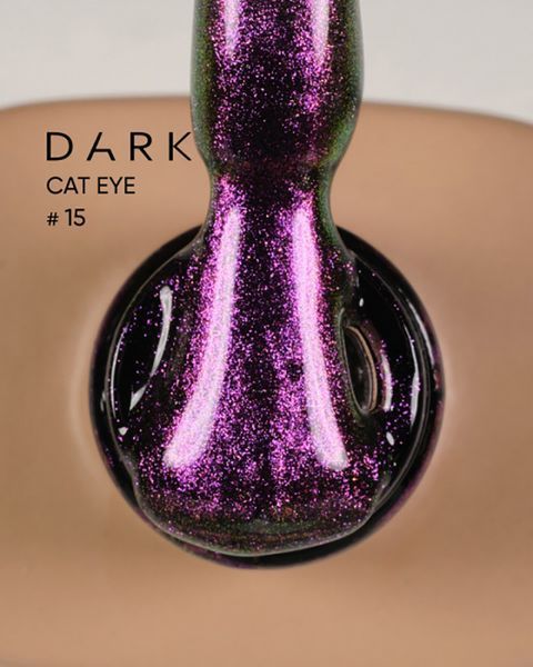 Гель-лак Dark gel polish Cat Eye 15, 6 мл DCE15 фото