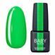 Гель-лак Baby Moon Perfect Neon №12, 6 мл 1681090922 фото 1