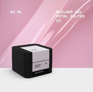 BIBLIOTEKA Builder Gel № 03 Petal FILTER &ndash; Ніжно-рожевий, 30 мл BSF03 фото