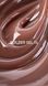 Гель для нарощення Nail Master Builder Gel 14 Chocolate Collection, 30 мл NM14 фото 1