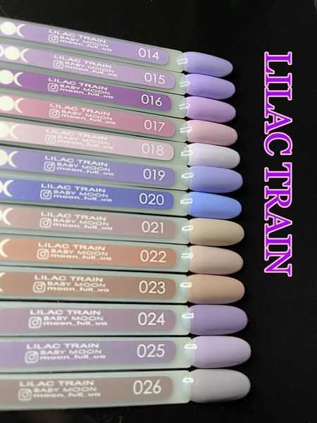 Гель-лак Baby Moon Lilac Train №14, 6 мл 1680815434 фото