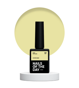 Nailsoftheday Cover base NEW Formula 17 — ніжно-лимонне камуфлююче базове покриття для нігтів, 10 мл 4828210000001 фото