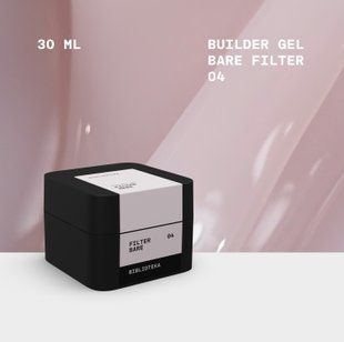 BIBLIOTEKA Builder Gel № 04 Bare FILTER &ndash; Натуральний, 30 мл BSF04 фото