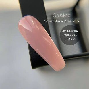 Камуфлююча база GA&MA Cover base 017 Dream, 15 мл 1815129308 фото