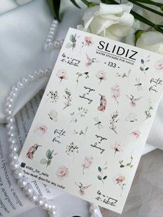 Слайдер-дизайн SLIDIZ водна наклейка для нігтів, №133 1829720345 фото