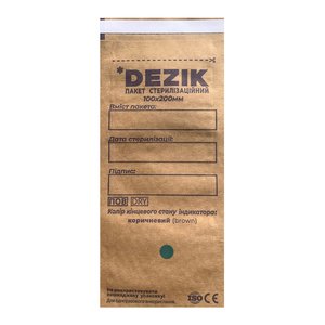 Крафт пакети для стерилізації коричневі Dezik 100шт (100х200 мм) 1676840804 фото