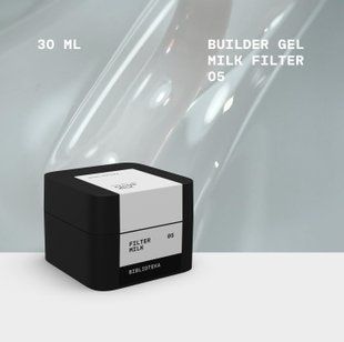 BIBLIOTEKA Builder Gel № 05 Milk FILTER &ndash; Молочний, 30 мл BSF05 фото