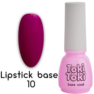 База Toki-Toki Lipstick Base LB10, 5 мл 2002LB10 фото