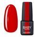 Гель-лак Baby Moon Red Chic №9, 6 мл 1681097418 фото 1