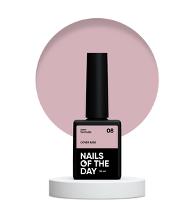 Nailsoftheday Cover base NEW Formula 08 — камуфлююче базове покриття для нігтів кольором капучино, 10 мл 4821221448008 фото