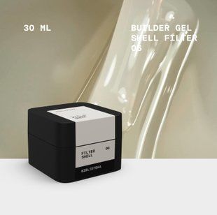 BIBLIOTEKA Builder Gel № 06 Shell FILTER &ndash; Мушля, 30 мл BSF06 фото