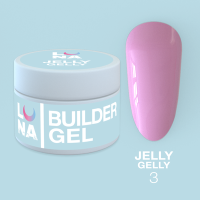 Гель-желе Jelly Gelly №3, 15 мл 2070364002 фото